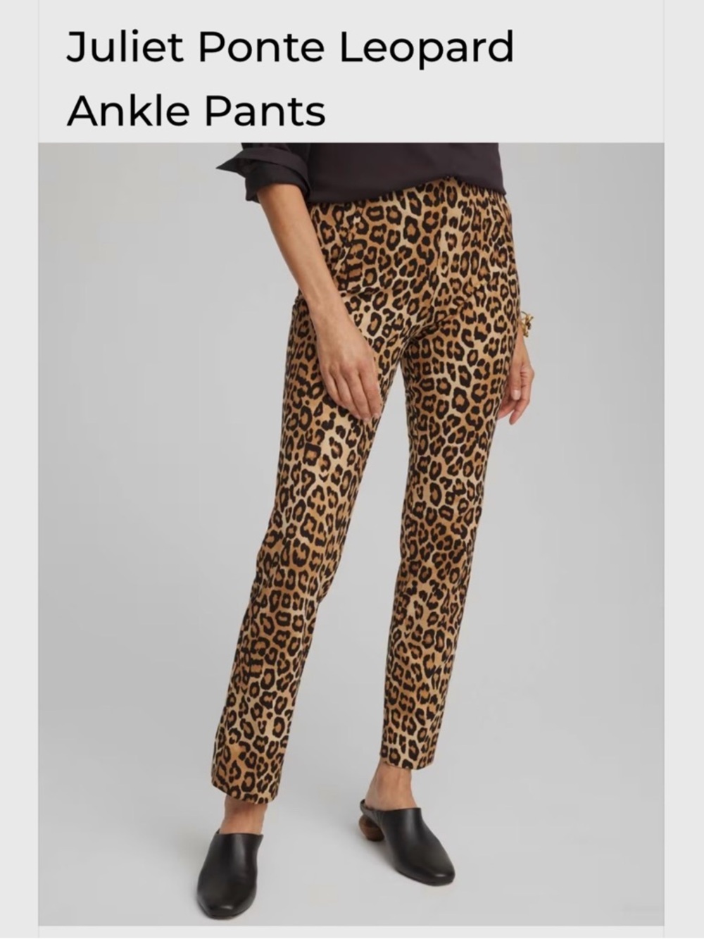 Chico’s Juliet Ponte Leopard Ankle Pants - Animal Print High-Waist Ankle Pants